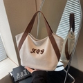 Grand sac cabas en toile beige avec broderie RQG marron et anses tissées pour femmes - Blanc Cassé