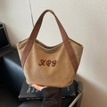 Grand sac fourre-tout en toile marron clair avec lettres XQG brodées - Khaki