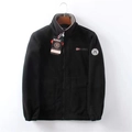 Close-up of Norway embroidery and flag on thick black double-sided fleece jacket - XS / Black
