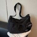 Sac bandoulière en nylon noir avec sangle réglable et petit porte-monnaie rond amovible - Noir