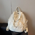 Minimalist beige large capacity backpack with multi-pocket nylon design for commuting - Off-white