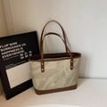 Chic beige marble pattern tote bag with brown leather handles and gold accents - White & Brown (No Charm)