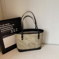 Minimalist light gray and black tote bag with vintage texture and gold hardware details - White & Black (No Charm)