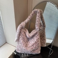 Borsa a tracolla in peluche con stampa leopardata rosa e grigia e tracolla larga - Leopardo Rosa