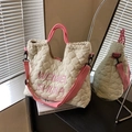 Sac fourre-tout matelassé crème avec poignées roses et broderie WEIWEI SHIJIA - Blanc Cassé