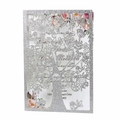 Dettaglio dell'invito di nozze intagliato al laser con glitter argento e design albero - Argento Glitter