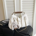 White faux fur tote bag with brown leather handles and a plush rabbit charm - With Rabbit Charm / White