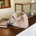 Light pink faux fur tote bag with golden chain strap and grey bunny plush pendant - With Rabbit Charm / Pink