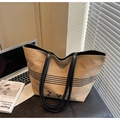 Striped khaki canvas tote bag with black leather straps and ZYS lettering print - Khaki