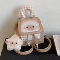 Schattige lichtbruine kattenrugzak met ruitpatronen en een pluche sterhanger detail - Geroosterd Brood (Met Sterhanger)