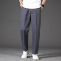 Men's loose fit straight-leg cotton casual pants with elastic waist and side zip pocket - L / Dark Gray