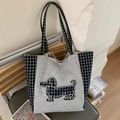 Borsa tote capiente con motivi a quadri blu e ricamo a forma di bassotto elegante - Grigio