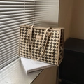 Borsa tote in tela a scacchi beige e marrone con toppa in pelle e grande capacità - Quadri Cachi