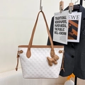 Borsa tote intrecciata bianca con manici in pelle marrone e ciondolo a cane - A Quadri Bianco Con Pendente