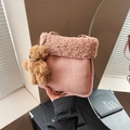 Pink suede bucket bag with faux shearling trim and cute brown bear keychain accessory - Pink with Pendant
