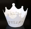 Caissette à cupcake couronne blanche découpée au laser avec lettrage Prince et étoiles - Blanc