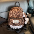 Mini-rugzak met luipaardprint, kantafwerking en retro-esthetiek voor dames - Bruin