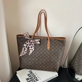 Braune Shopper-Tasche mit geometrischem Muster und Leopard-Schleifen-Detail - Braun