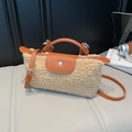 Mini sac bandoulière en laine d'agneau beige et cuir marron avec sangle - Kaki (Sans Pendentif)