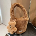 Plush brown teddy fleece handbag featuring a cute bear charm and woven label detail - Brown (With Bear Charm)