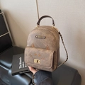 Mini vintage rugzak met kattenoren van bruin canvas met metalen draaisluiting en ketting - Khaki