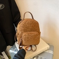 Mini sac à dos vintage à imprimé léopard avec texture douce et plusieurs poches zippées - Léopard Marron