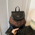 Mini rugzak met luipaardprint, metalen strik, kettingdetail en kanten rand in bruin zwart - Bruin