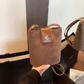 Brown faux suede crossbody bag with smooth leather flap and silver metal buckle detail - Brown