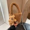 Braune Lammwoll-Eimertasche mit süßem Teddybär-Anhänger und Marken-Webetikett - Mit Anhänger / Braun