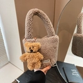 Sac seau en laine d'agneau camel avec un adorable pendentif ours assorti - Avec Pendentif / Gris