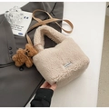 Chic cream teddy plush bucket bag with cute bear charm and woven shoulder strap - Khaki with Pendant