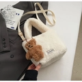 Creamy white plush bucket bag with cute bear charm and adjustable strap for women - Beige with Charm