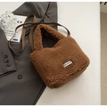 Sac seau marron en fausse fourrure avec logo Clear Heart et bandoulière nylon - Brun Sans Pendentif