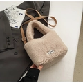 Sac seau en polaire crème avec bandoulière kaki réglable et étiquette de logo tissée - Kaki (Sans Pendentif)