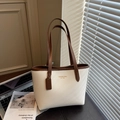 Bolso tote minimalista en cuero blanco crema y marrón con gran capacidad para uso diario - Blanco Roto