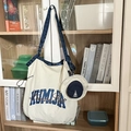 Borsa tote in nylon bianco sporco con finiture blu e mini pochette coordinata - Bianco