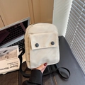 Piccola borsa a tracolla minimalista in tela bianco sporco con tracolla nera regolabile - Bianco Sporco