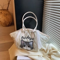 Quilted cream tote bag with faux fur trim, cartoon cat embroidery, and spacious design - Off White