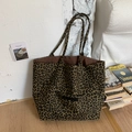 Sac cabas en toile léopard avec poche frontale et bandoulière pour un style décontracté - Horizontal