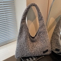 Chic gray faux mohair plush tote bag with cozy furry texture and shoulder chain strap - Gray