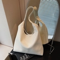 Schicke cremeweiße geflochtene Leder-Hobo-Schultertasche für Büro und täglichen Stil - Cremeweiß