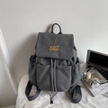 Mochila gris oscuro de gran capacidad con bordado YOU JIBEAR amarillo minimalista - Gris