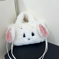 Borsa a tracolla in peluche bianco a forma di coniglio con orecchie rosa e pelliccia - Bianco Sporco
