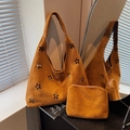 Sac fourre-tout en daim marron avec motifs floraux découpés au laser et petite pochette - Ensemble de 2 pièces avec pochette / Marron