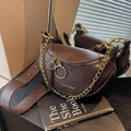 Sacoche selle matelassée marron foncé avec chaîne dorée et bandoulière en cuir - Marron
