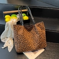 Sac fourre-tout tendance à motif léopard avec poignées tissées noires pour femme - Marron