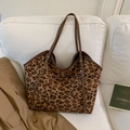 Large leopard print tote bag with brown leather handles and silver metal buckles - No Pendant / Leopard Print