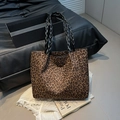 Sac fourre-tout vintage imprimé léopard avec bretelles tissées et grande capacité - Marron
