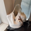 Chic beige fuzzy tote bag with leather strap and cute bear charm for autumn and winter - With Pendant / Off White