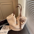 Fuzzy beige faux fur bucket bag with brown leather handles and bear keychain - With Pendant / Khaki